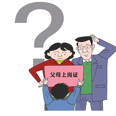 <p>    Դ磩</p>