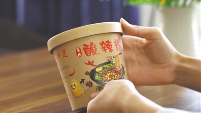 <p>    ũƷ</p>