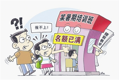 <p>    »緢</p>