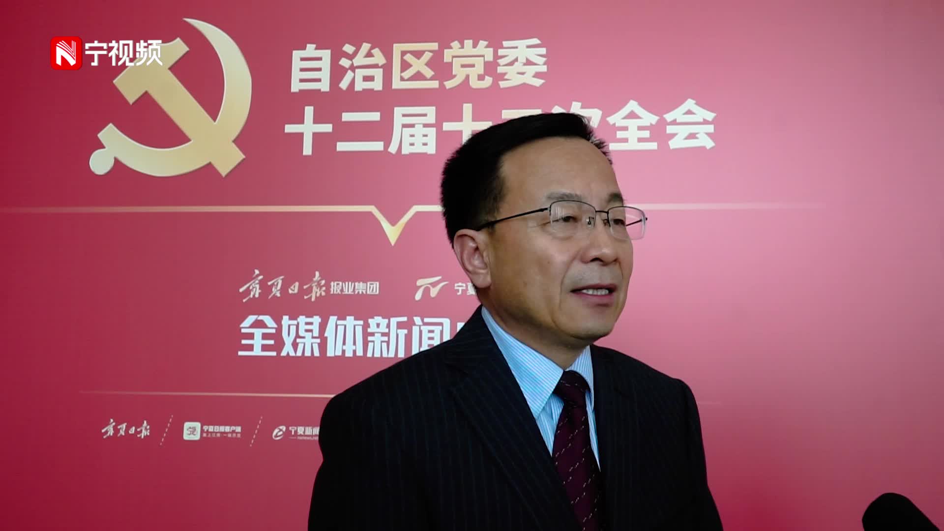 奋进新时代02开启新征程郭秉晨为先行区建设提供坚实有力的科技保障