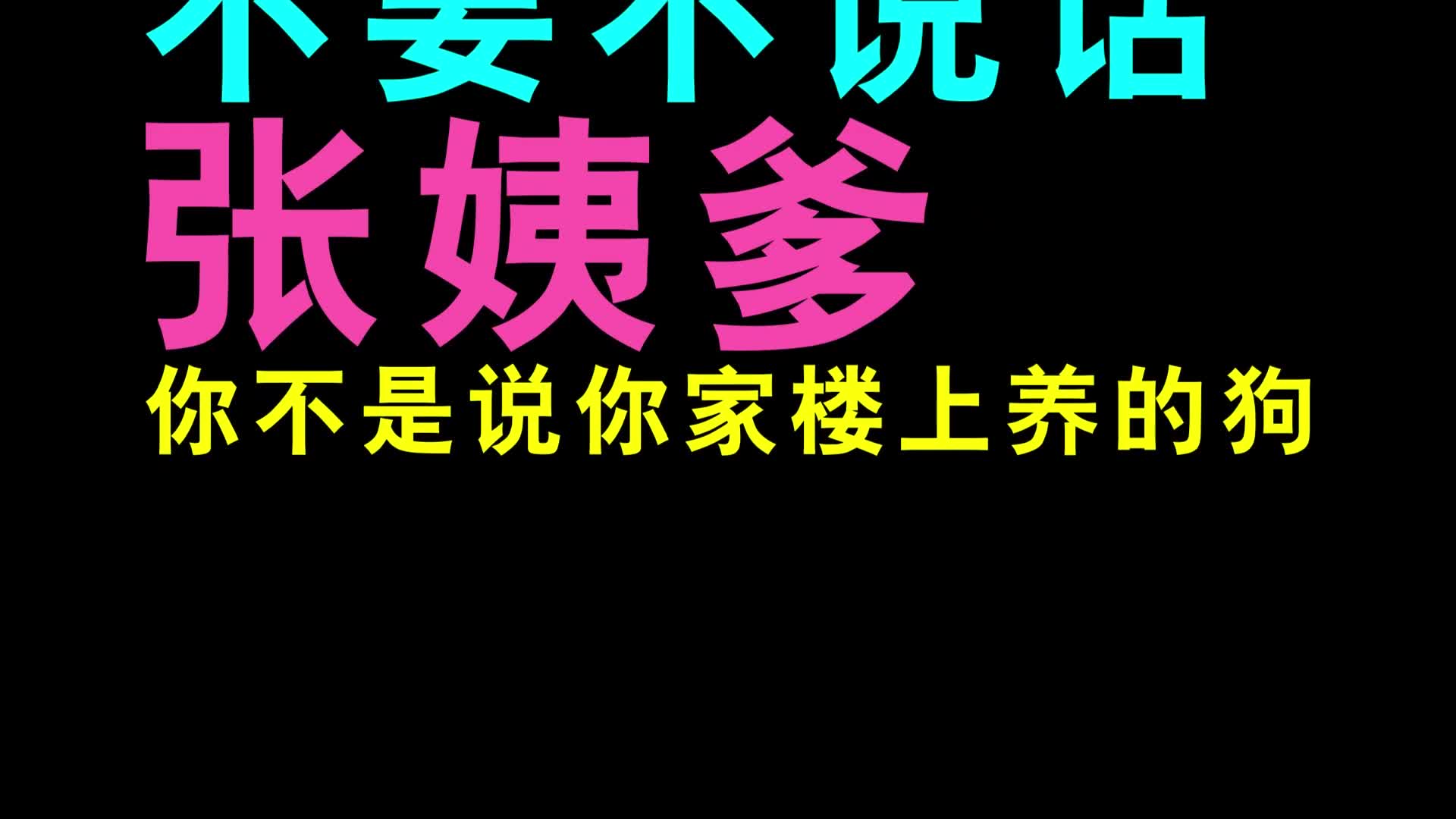 @宁夏人 全国两会开幕在即！你有啥心愿？快来说一说