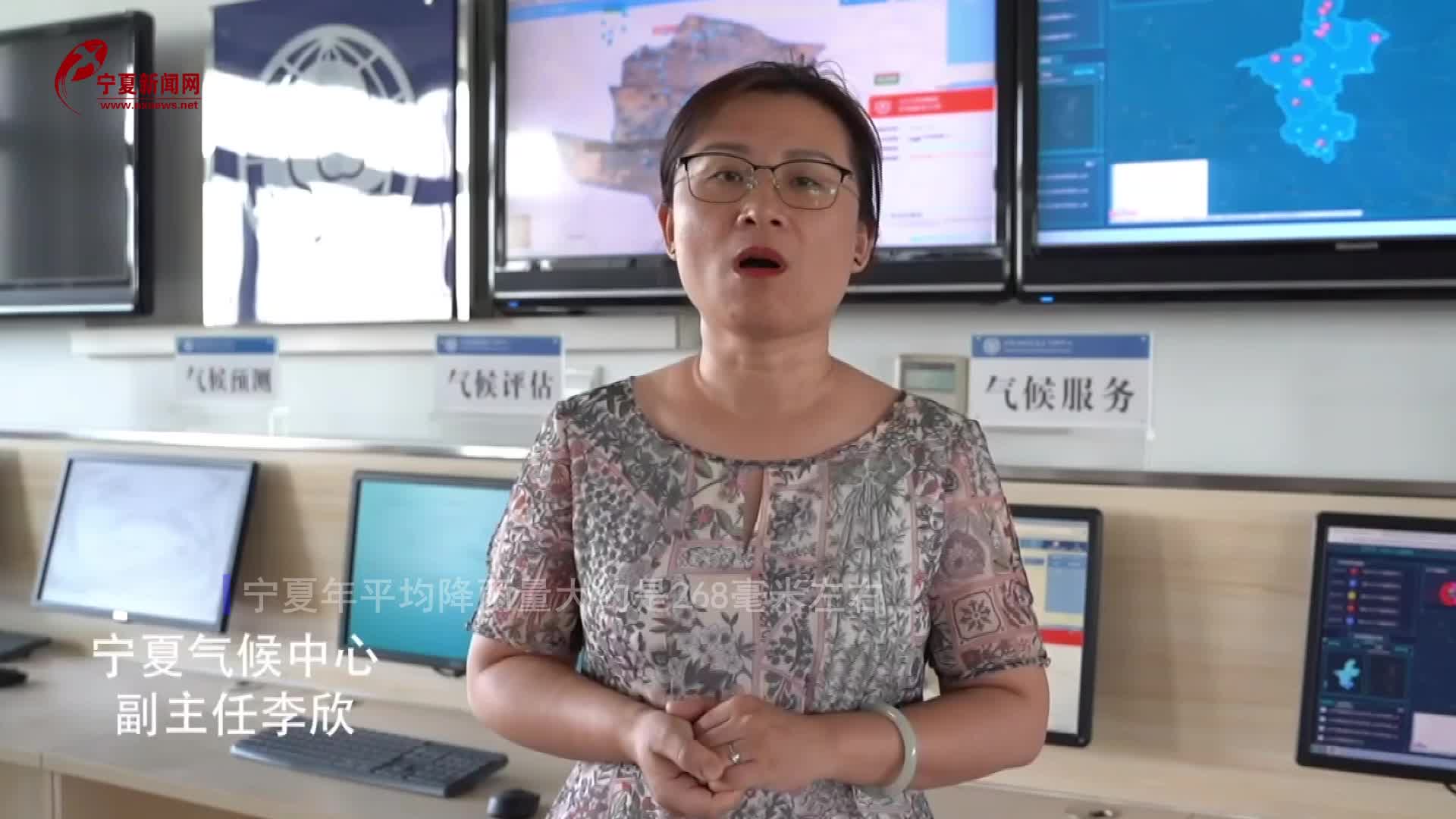 短视频 |你可记得宁夏最大一次降雨量？