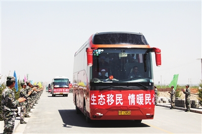 <p> ӴɽаǨˮ·´塣</p>