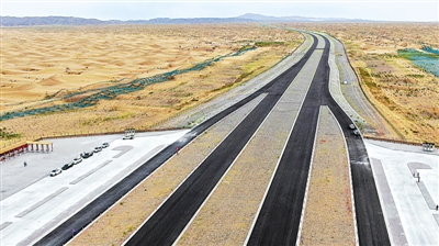 <p>　　乌玛高速公路青铜峡至中卫段项目。</p><p>　　本报记者　党硕　摄</p>