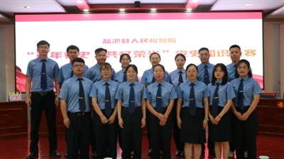 <p>    γؼԺٰ“굳ʷٹ”ʷ֪ʶ</p>