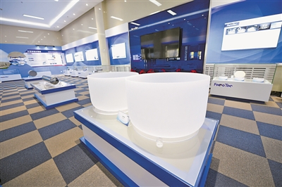 <p>    Բ뵼Ƽ޹˾</p>