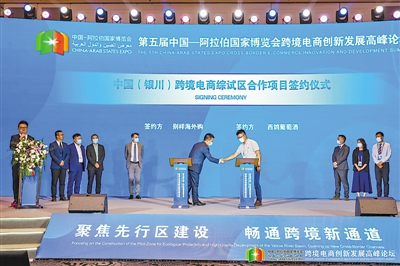 <p>    а羳̴·չ߷̳ĿǩԼʽ</p>