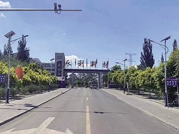     ´塣