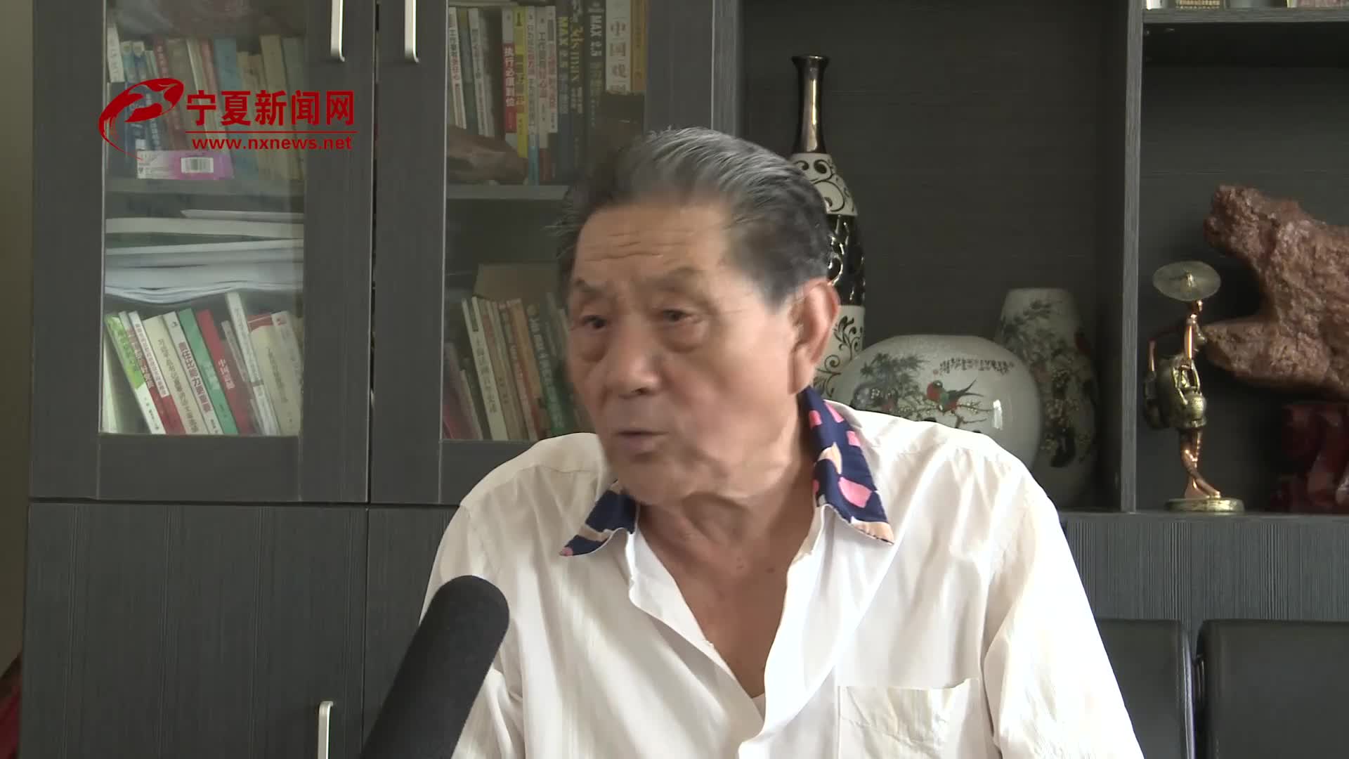 庆祝自治区成立60周年王志洪来宁夏54年我做到了不忘初心