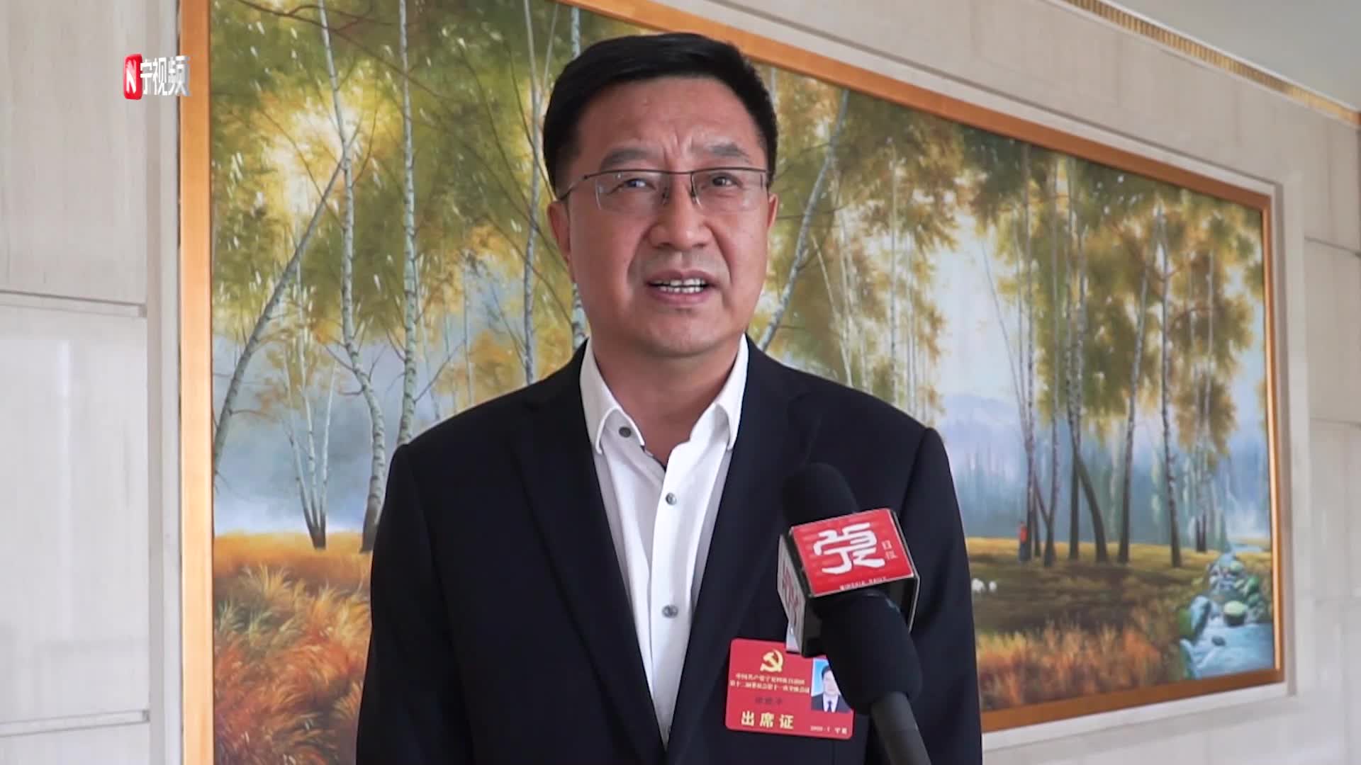 徐晓平聚焦商贸高质量发展