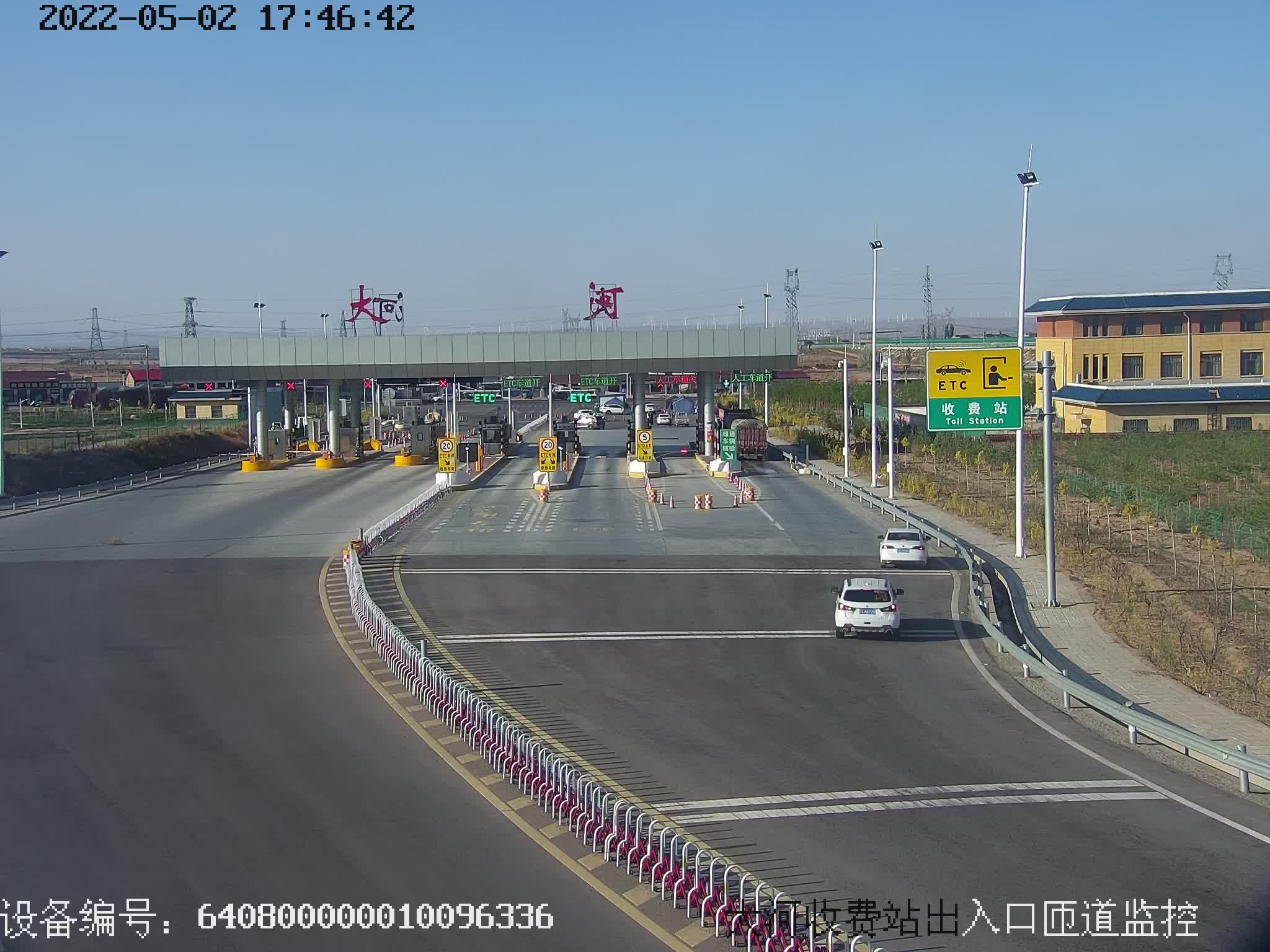 收费站口上演"移形换位",难逃"天眼"监控