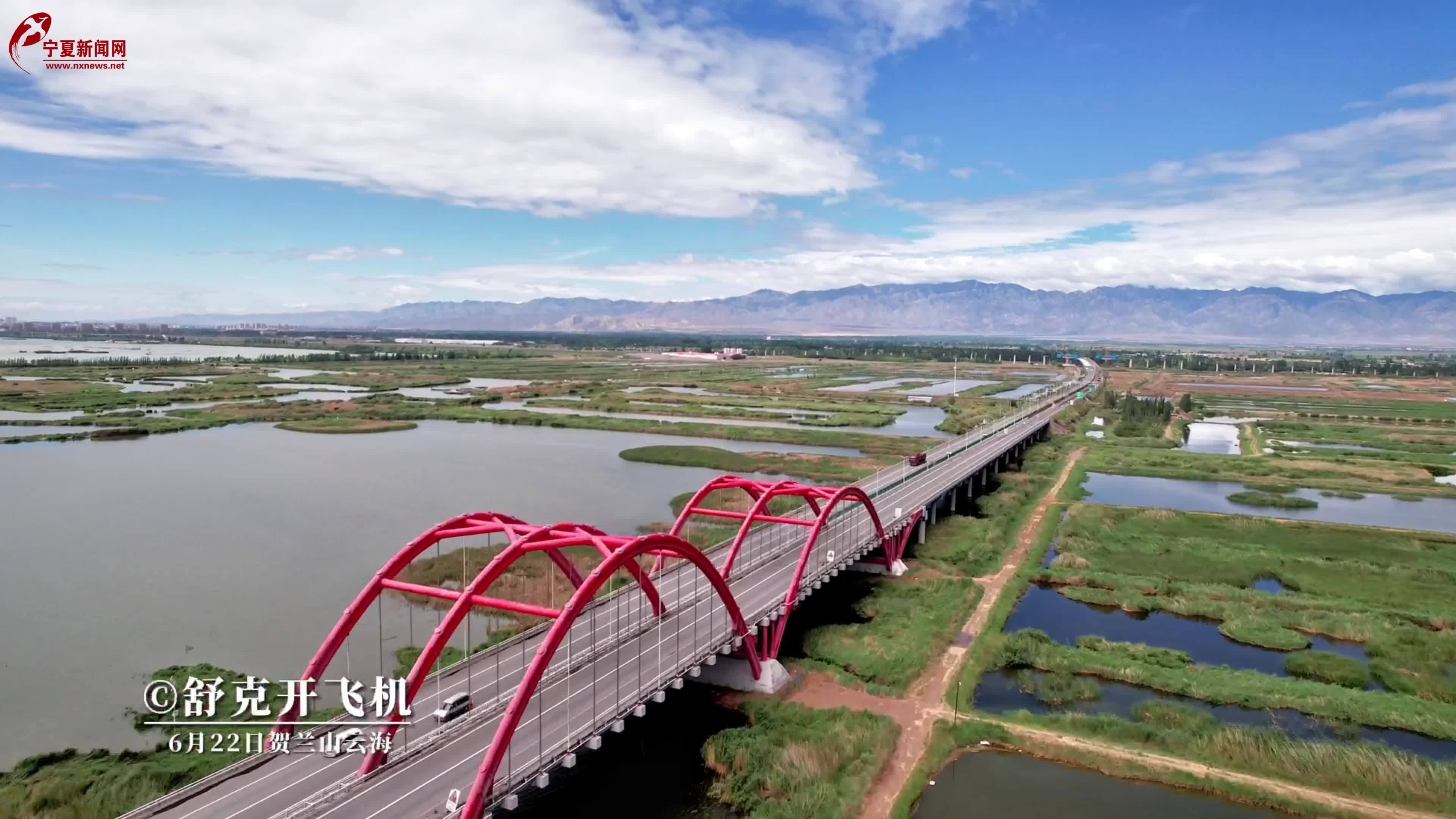 短视频：塞上江南 神奇宁夏之贺兰山云海