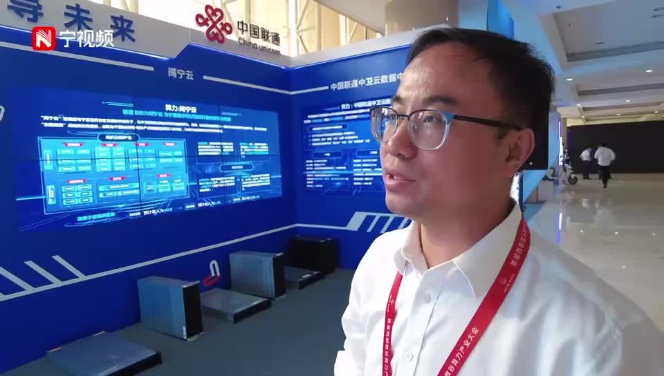 来吧，展示！首届“西部数谷”算力产业大会等你来