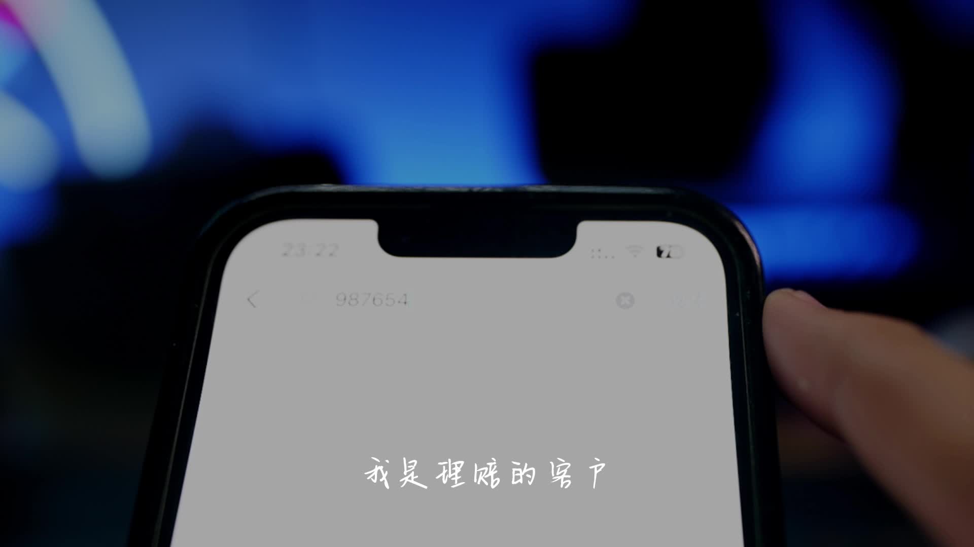 宁夏公安提示：“双十一”防范电诈骗局要牢记