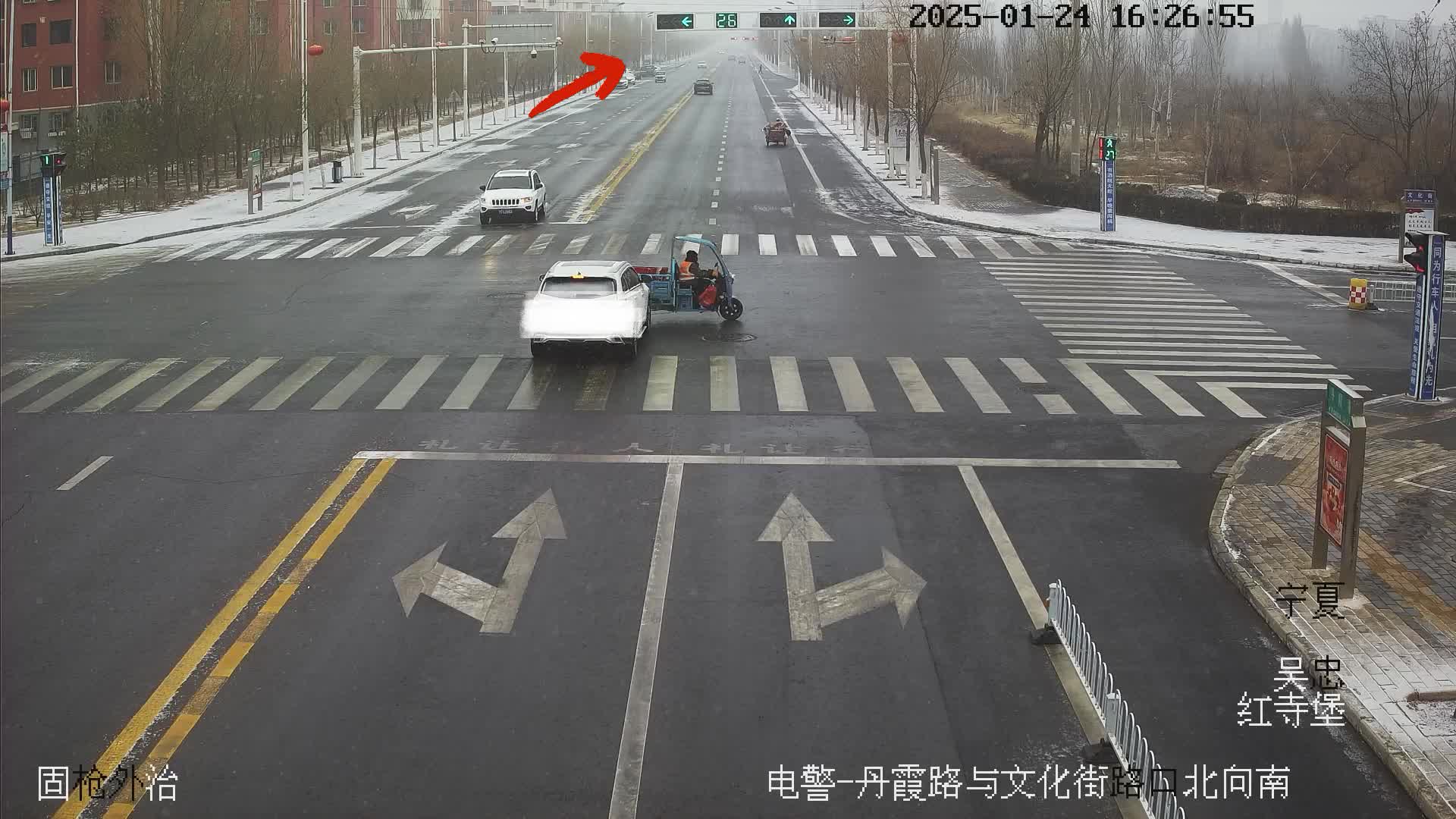 任性闯红灯 全责！.mp4