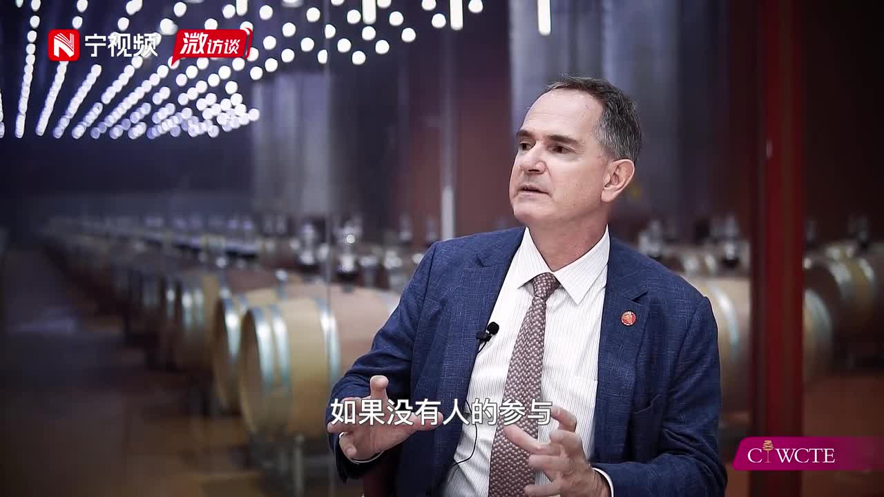 溦访谈 | 法国驻华大使馆农业参赞白峰硕：积极探索中法葡萄酒合作新领域
