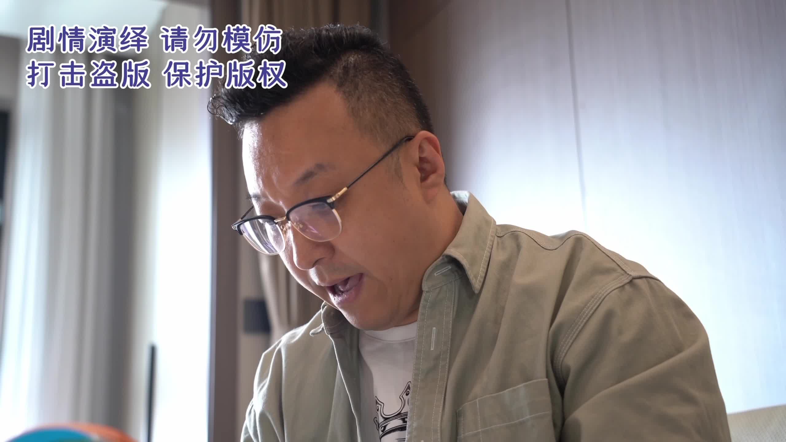 宁夏新闻网视听在线☆<a href="./t20240425_9260424.html" target="_blank">生活中哪些情节已经构成了侵权呢？</a>